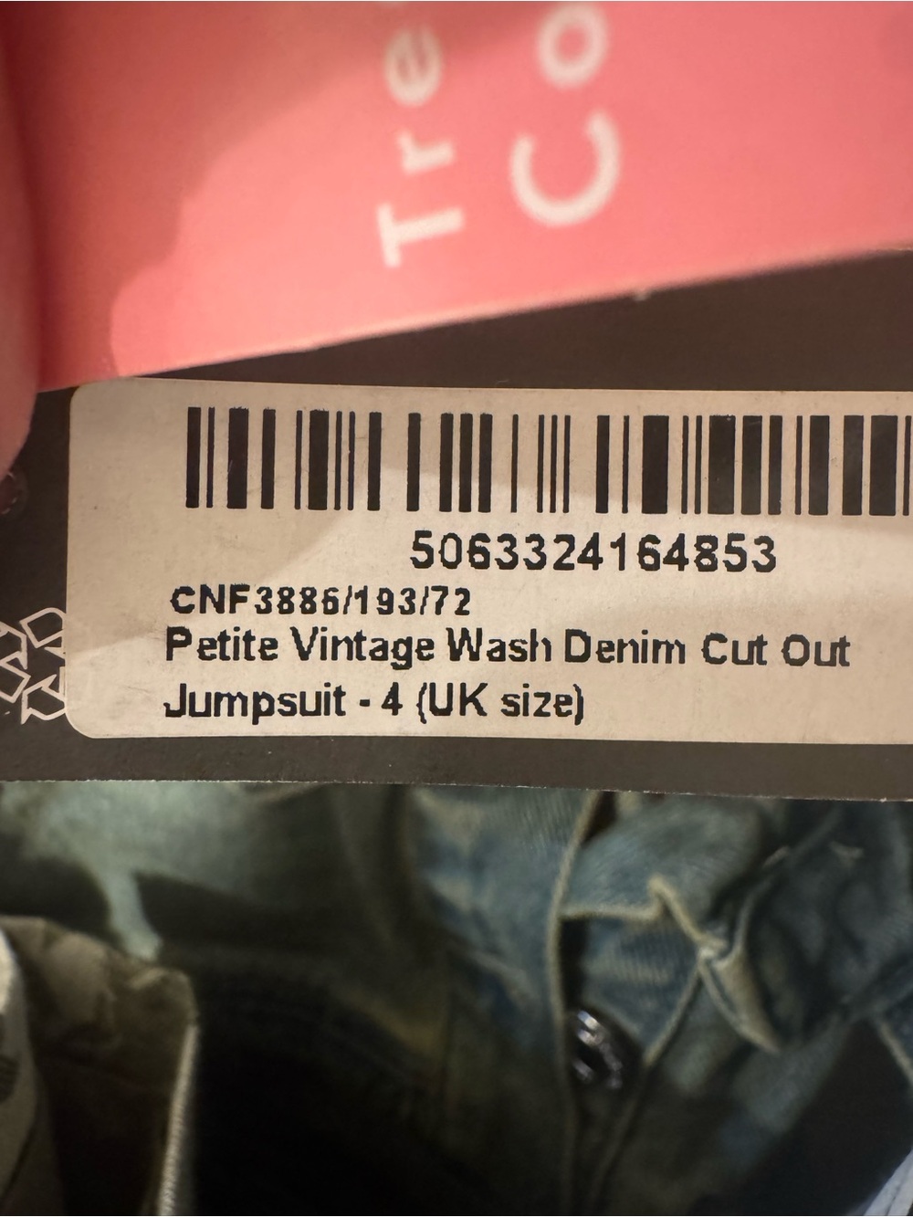 PrettyLittleThing Light Wash Cutout High-Waist Flare Jeans - Picture 4 of 4